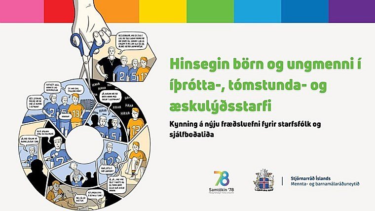Hinsegin börn og ungmenni í íþrótta-, tómstunda- og æskulýðsstarfi