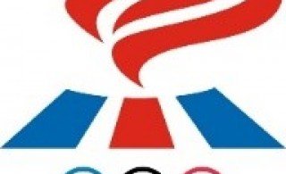 Sumarfjarnám 2018 þjálfaramenntun 1., 2. og 3. stigs ÍSÍ